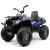 Детский электроквадроцикл RiverToys H999HH синий Spider